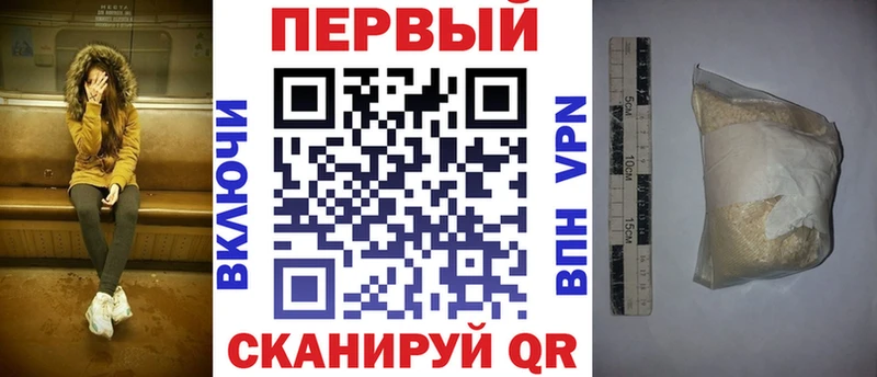 KRAKEN   Алупка  Amphetamine Розовый 