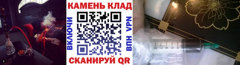 ГАШИШ AMNESIA HAZE Алупка