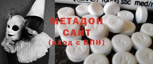 прущие грибы Алексин