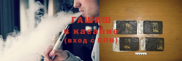 таблы Алзамай