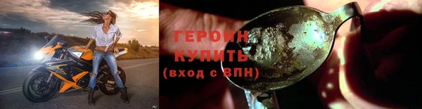 прущий лед Елабуга