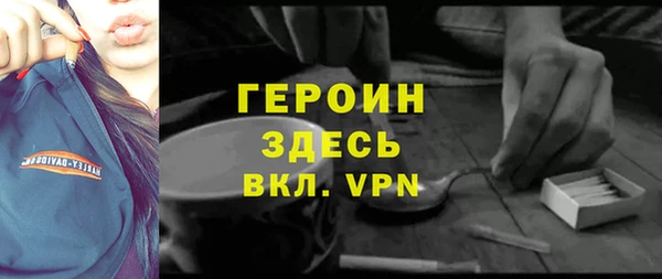 прущие грибы Алексин