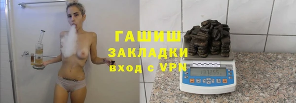 таблы Алзамай