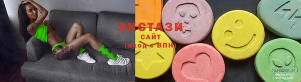 apvp Алексеевка