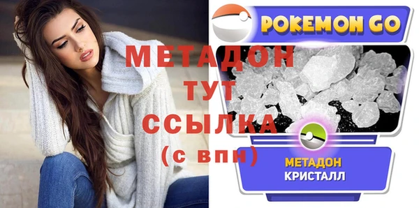 apvp Алексеевка