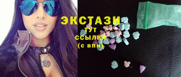 apvp Алексеевка