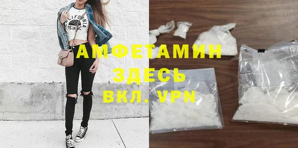 таблы Алзамай