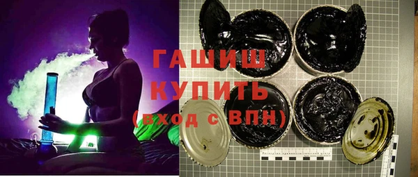 прущие грибы Алексин