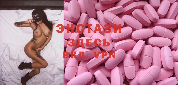 apvp Алексеевка