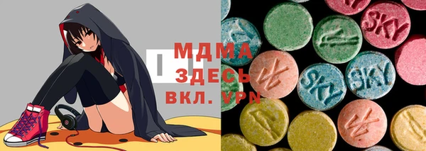 apvp Алексеевка