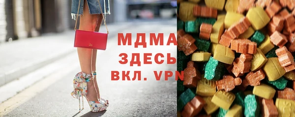 таблы Алзамай